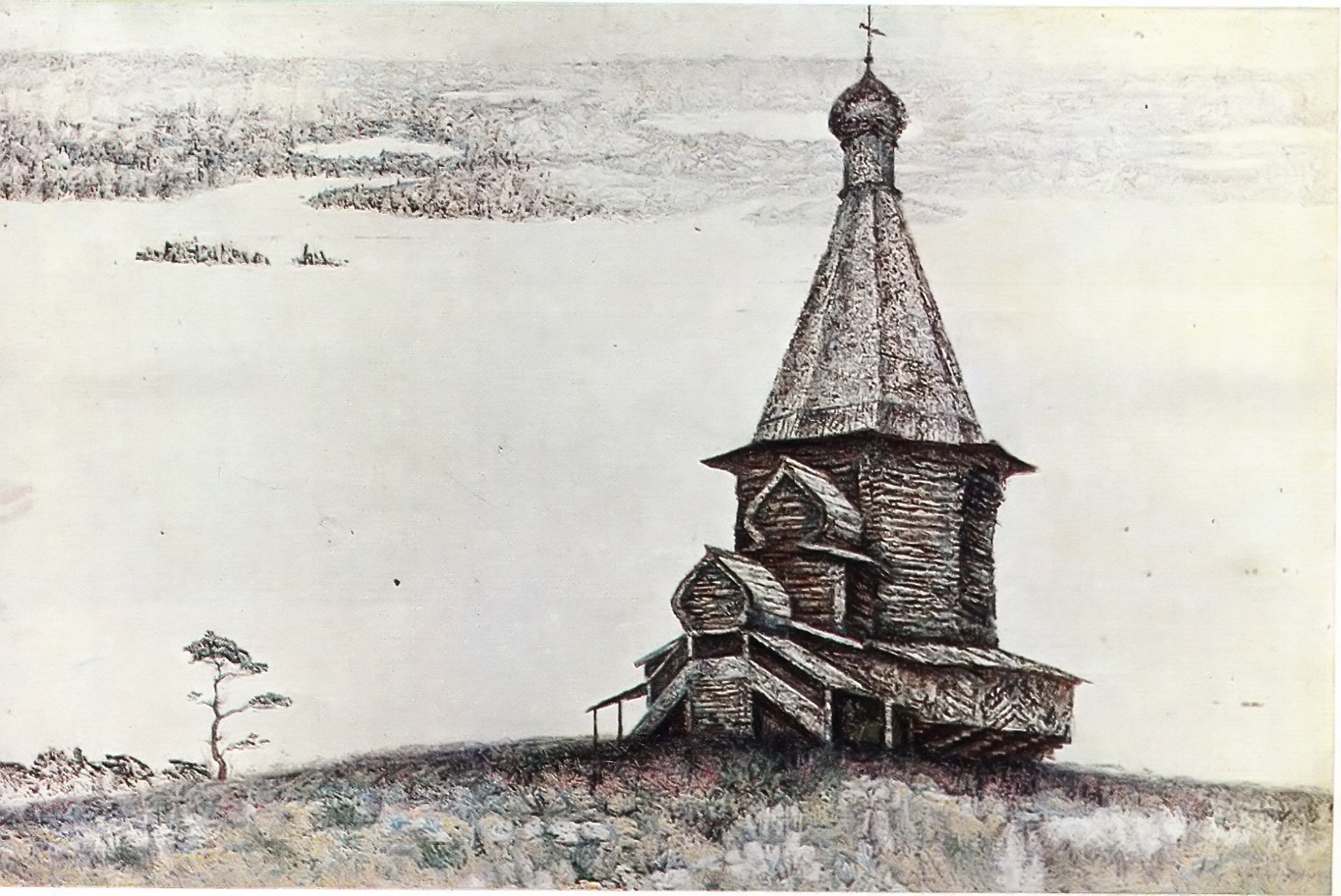 This is a pretty long title